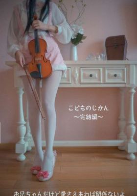 男人四十要出嫁 电视剧