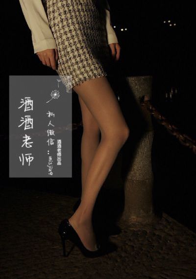 与鸭共舞电影