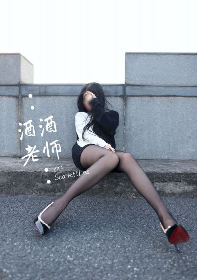 好姑娘电视剧免费观看
