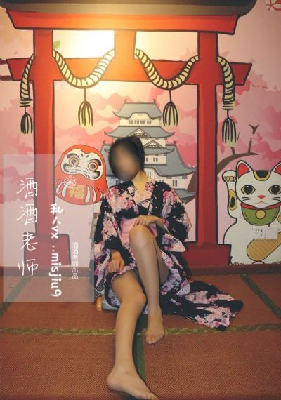 死神来了6在线观看完整版