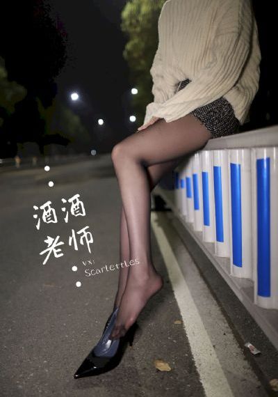 完美世界观看