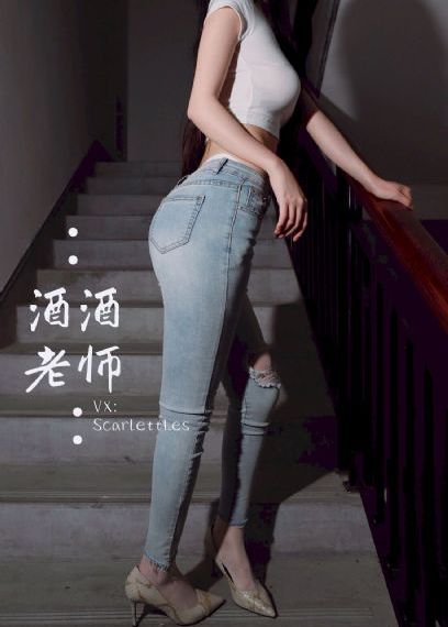 爱的男人