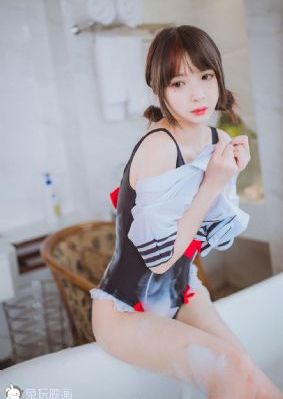 美景之屋在线免费观看
