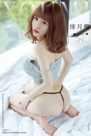 易易亲电影