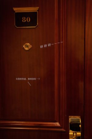 庆余年2免费观看完整版