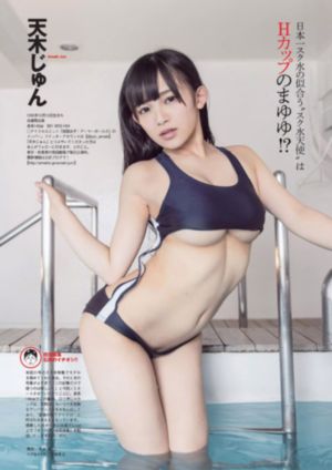 五月婷在线