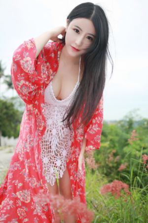 朋友的妻子1