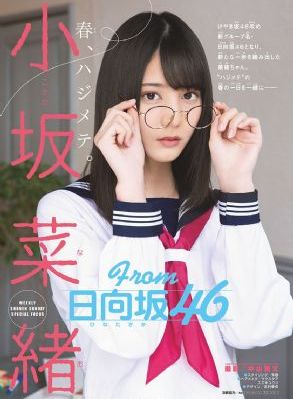 成人四虎影院