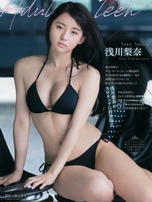 为你着迷泰剧在线观看完整版