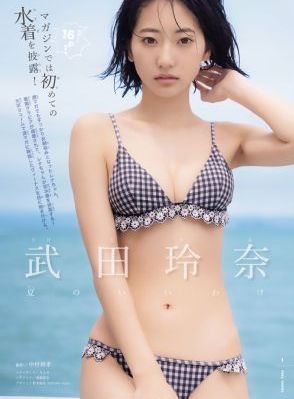 二十四小时免费播放高清电影