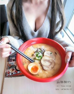 胭脂雪