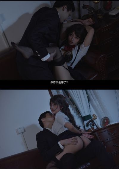青楼十二